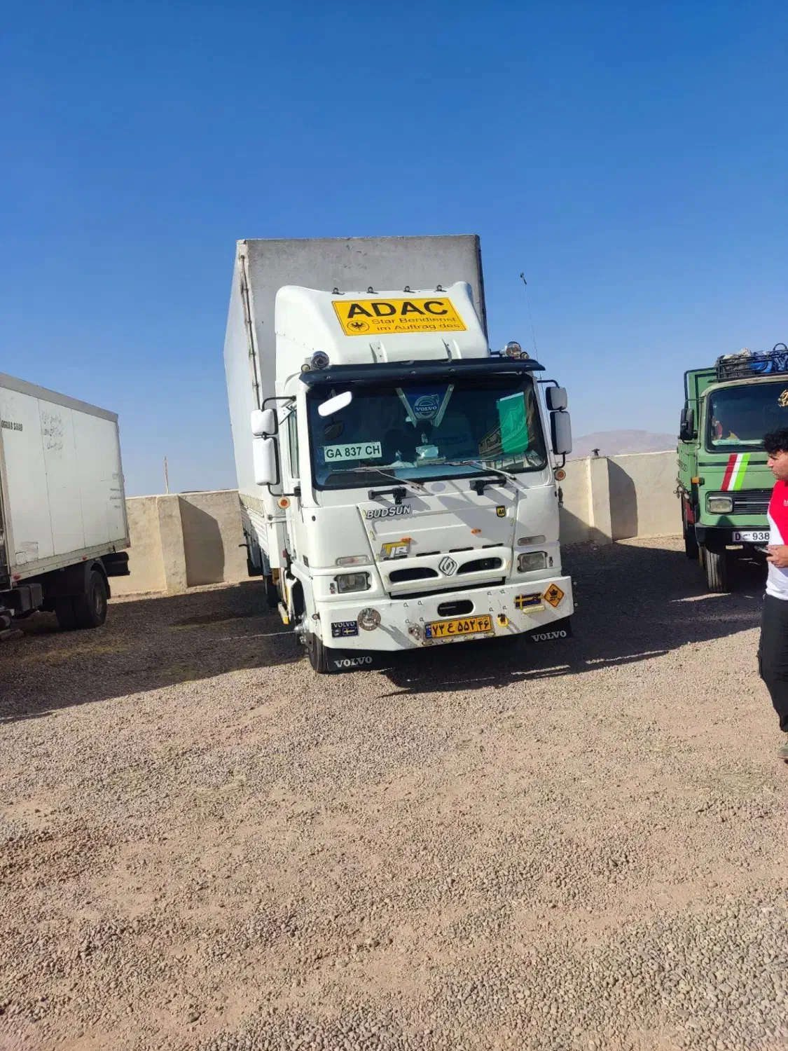 بادیسان ۸تن مدل ۸۷|خودرو سنگین|میانه, |دیوار