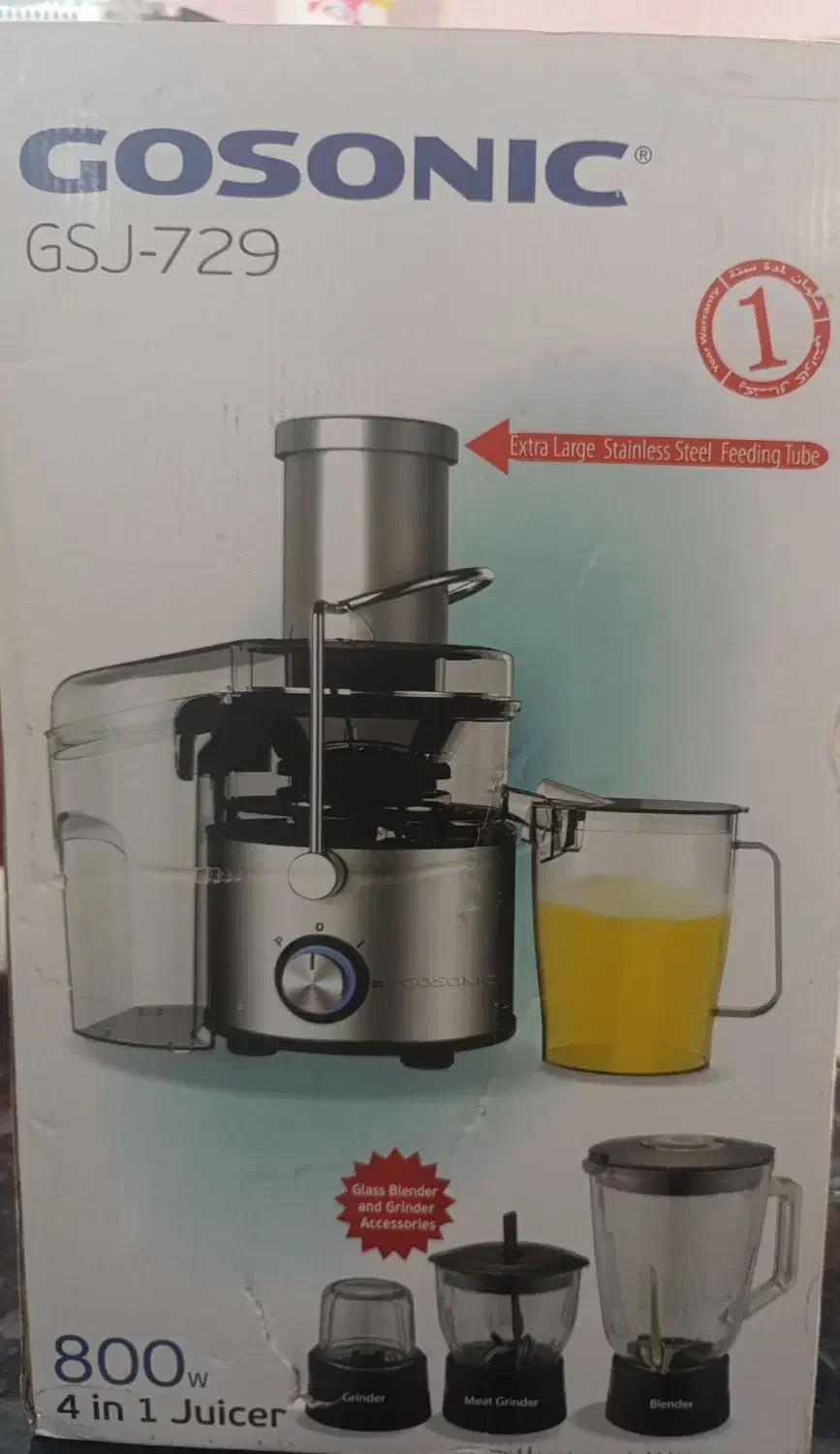 دستگاه آبمیوه گیری 4 کاره Gosonic|آبمیوهگیر و آبمرکباتگیر|بهشهر, |دیوار