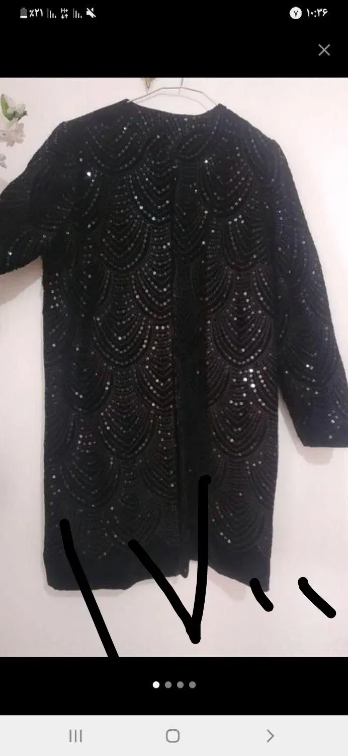 لباس مجلسی|لباس|اهر, |دیوار