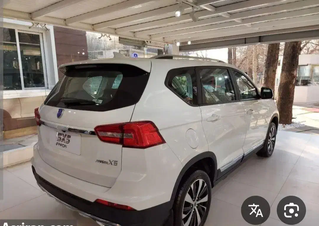 فردا موتور sx5|خودرو کلاسیک|تهران, مشیریه|دیوار