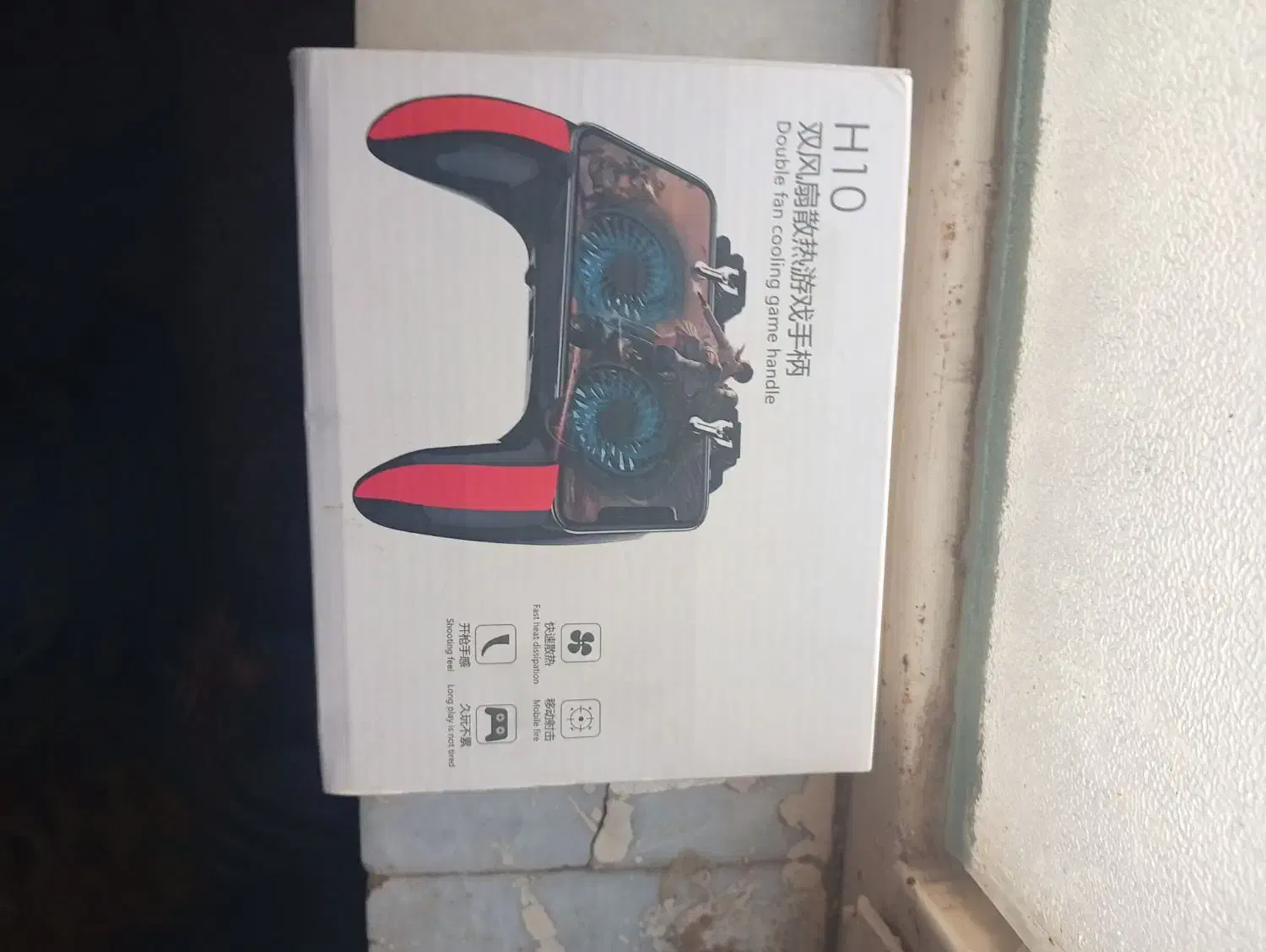 دسته گیمینگ..|قطعات و لوازم جانبی رایانه|زاهدان, |دیوار