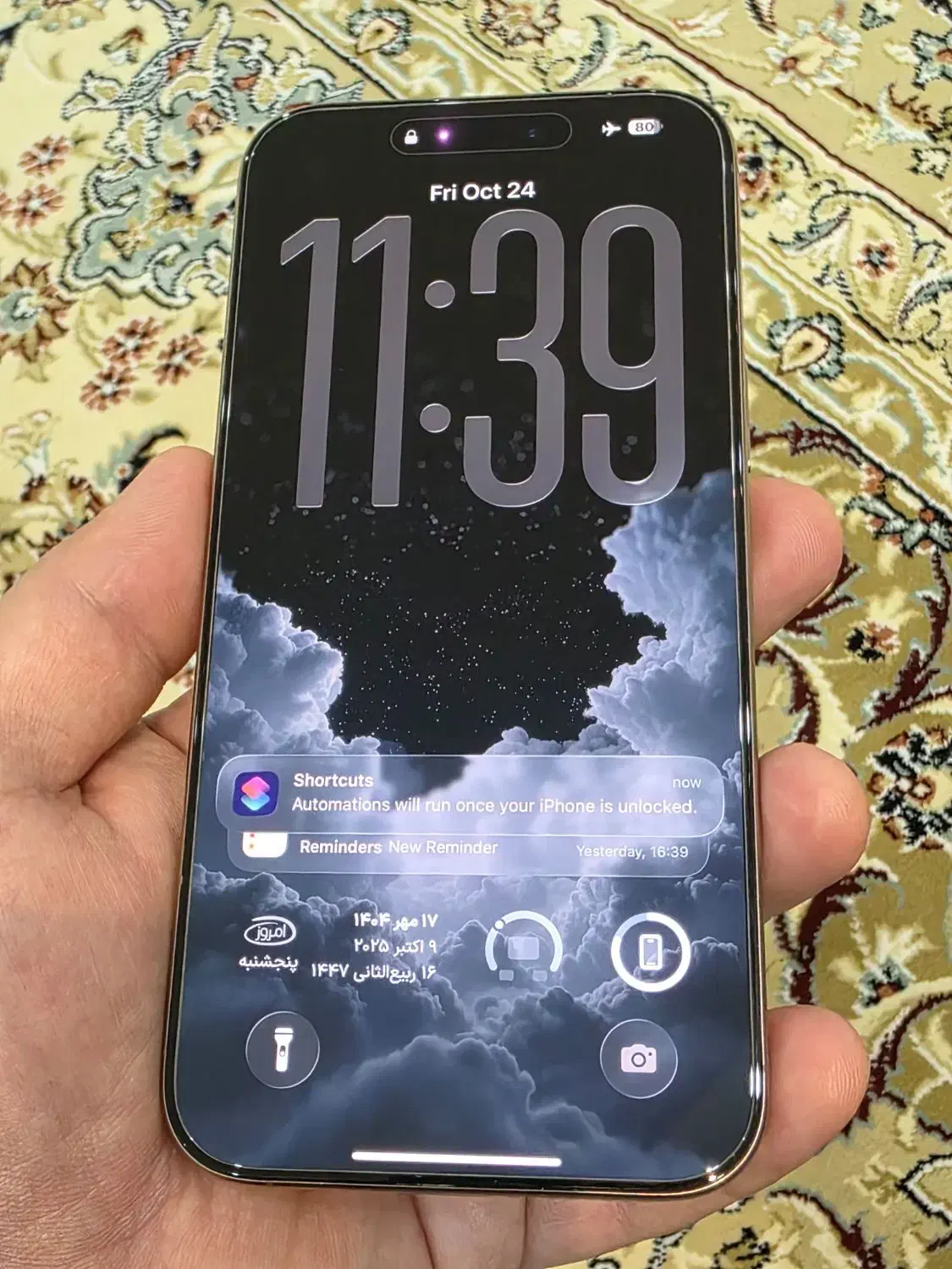 آیفون ۱۶ پرو مکس zaa 256|موبایل|بندر ماهشهر, |دیوار