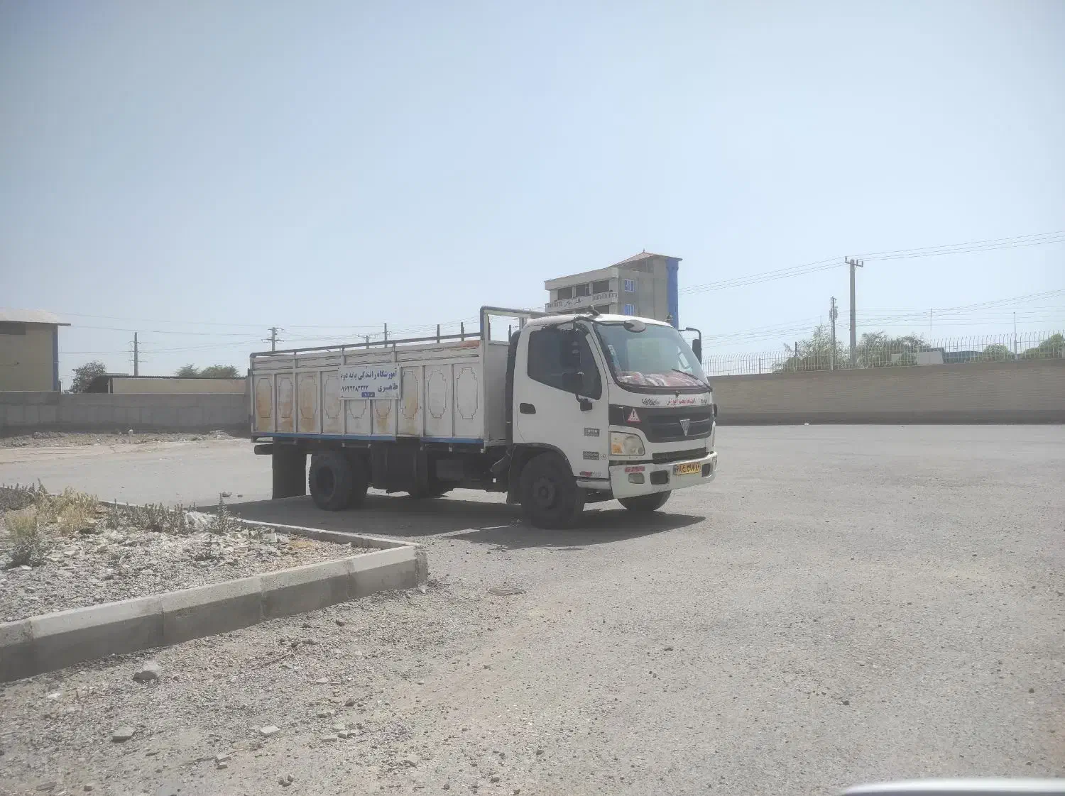 فروش کامیونت الوند 93|خودرو سنگین|میناب, |دیوار