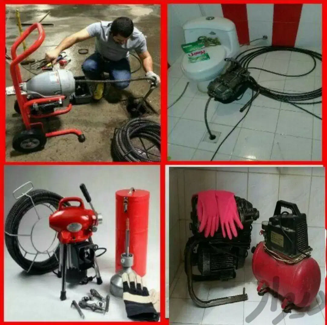 لوله باز کنی فنر زنی قائم شهر وحومه 24ساعته فوری|خدمات پیشه و مهارت|قائم‌شهر, |دیوار