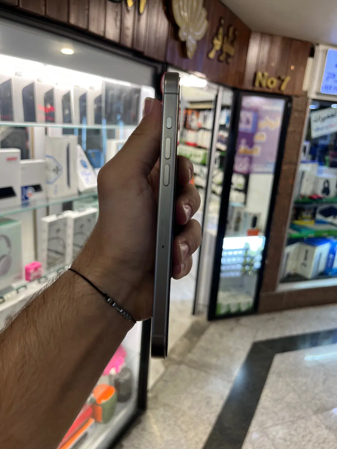 iPhone 15 promax|موبایل|تهران, فردوس|دیوار