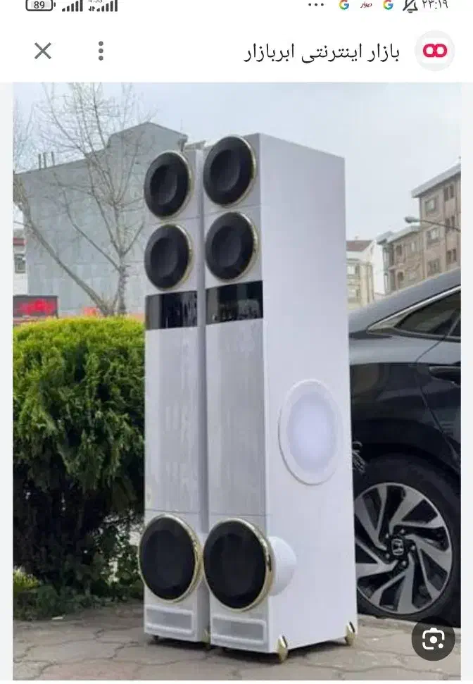 باند میکرولب مدل پالادیو|سیستم صوتی خانگی|کرمانشاه, |دیوار