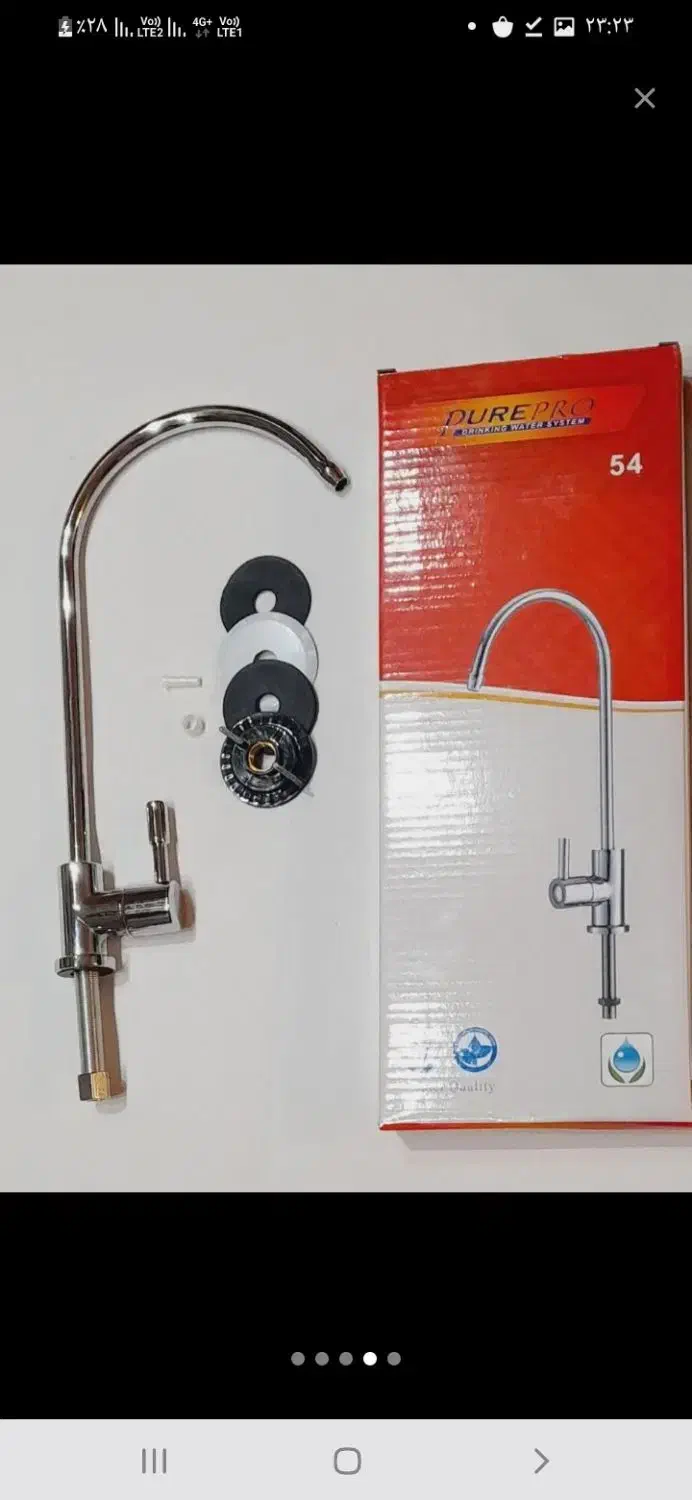 تمام خدمات تصفیه آب|آب‌سردکن و تصفیه آب|اراک, |دیوار