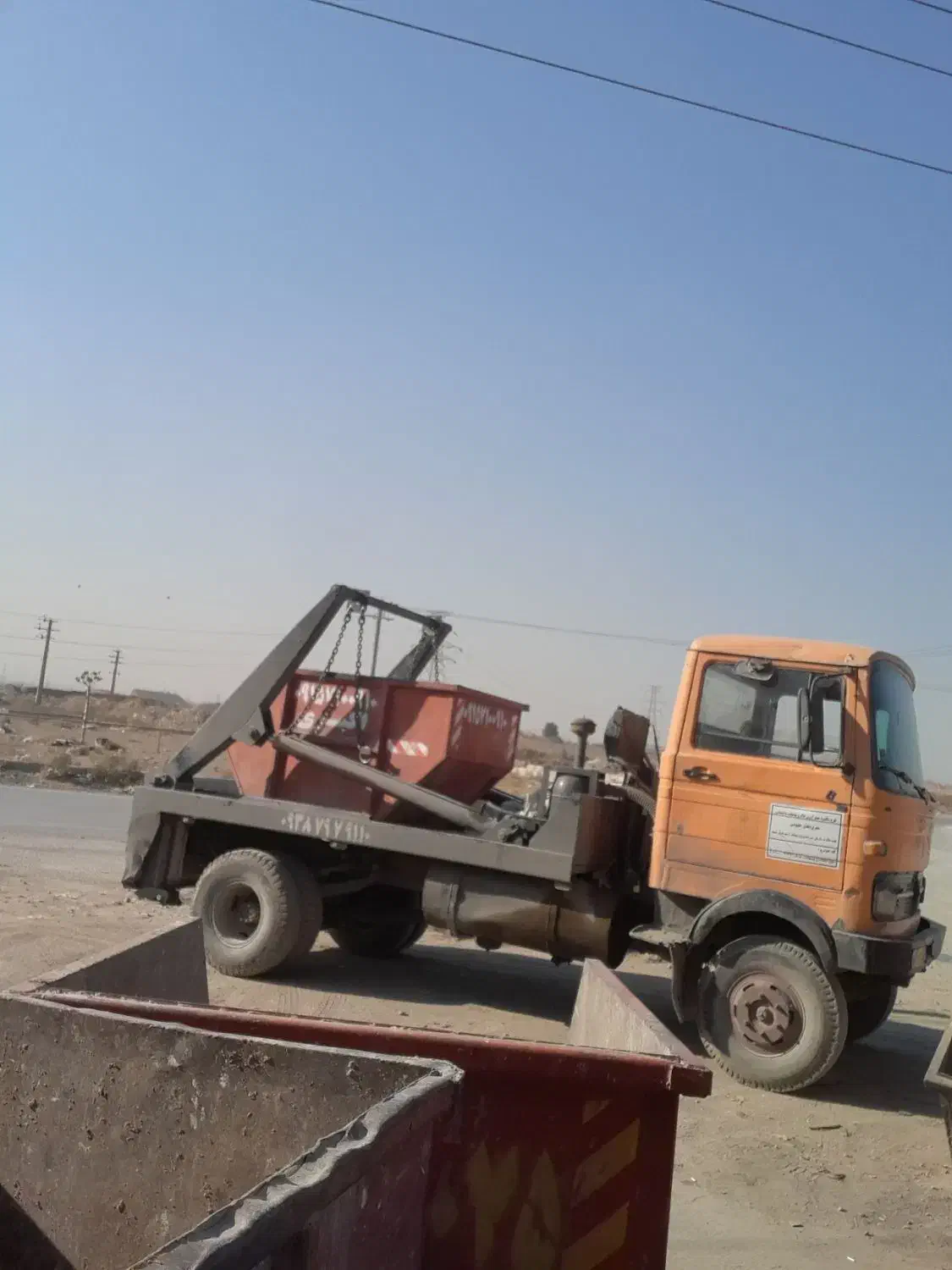 حمل خاک و نخاله با باکس پنجتن طلاب طبرسی تلگرد|خدمات حمل و نقل|مشهد, پنجتن|دیوار