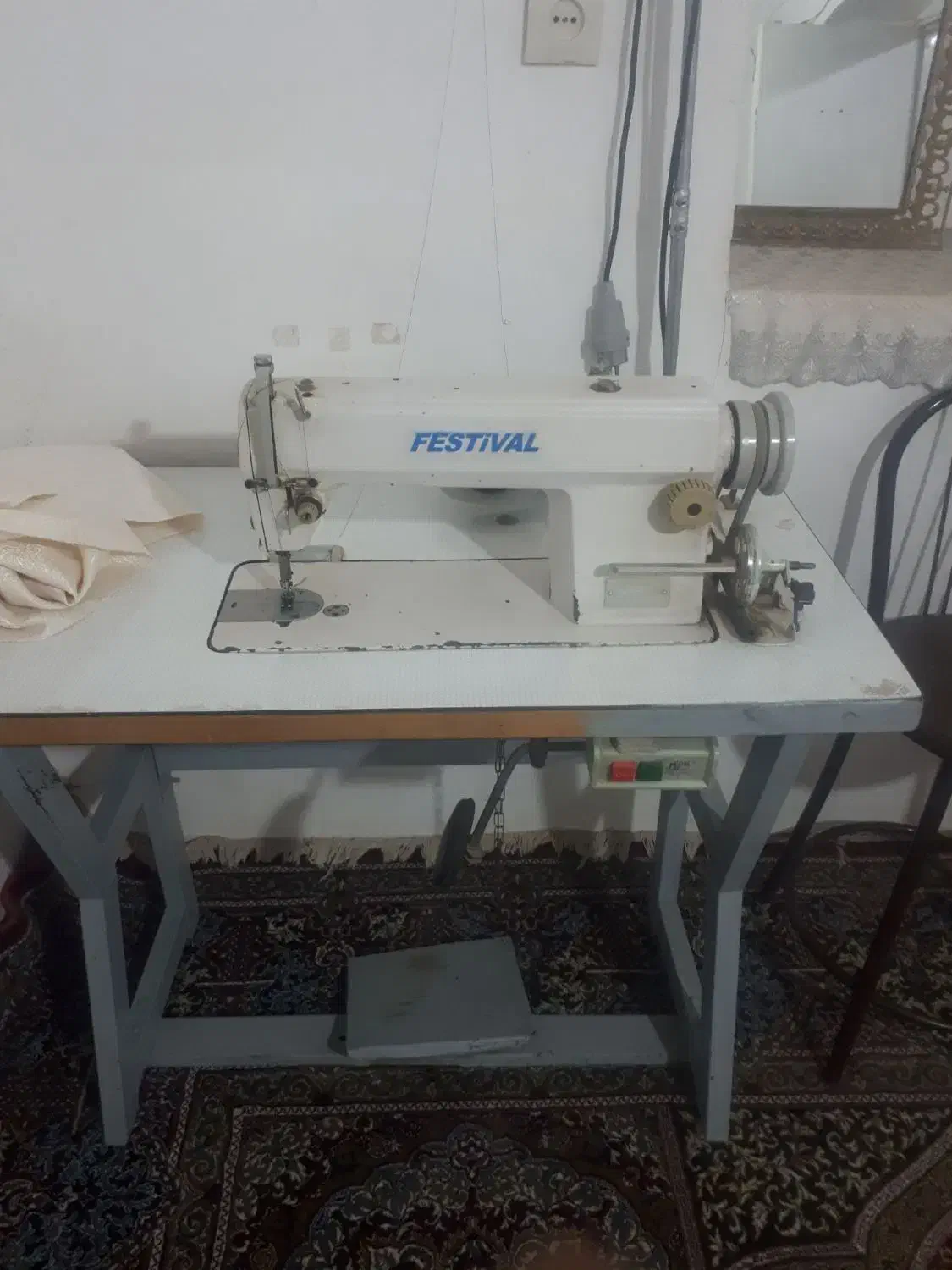 راسته دوز|چرخ خیاطی و ریسندگی|سبزوار, هویزه|دیوار