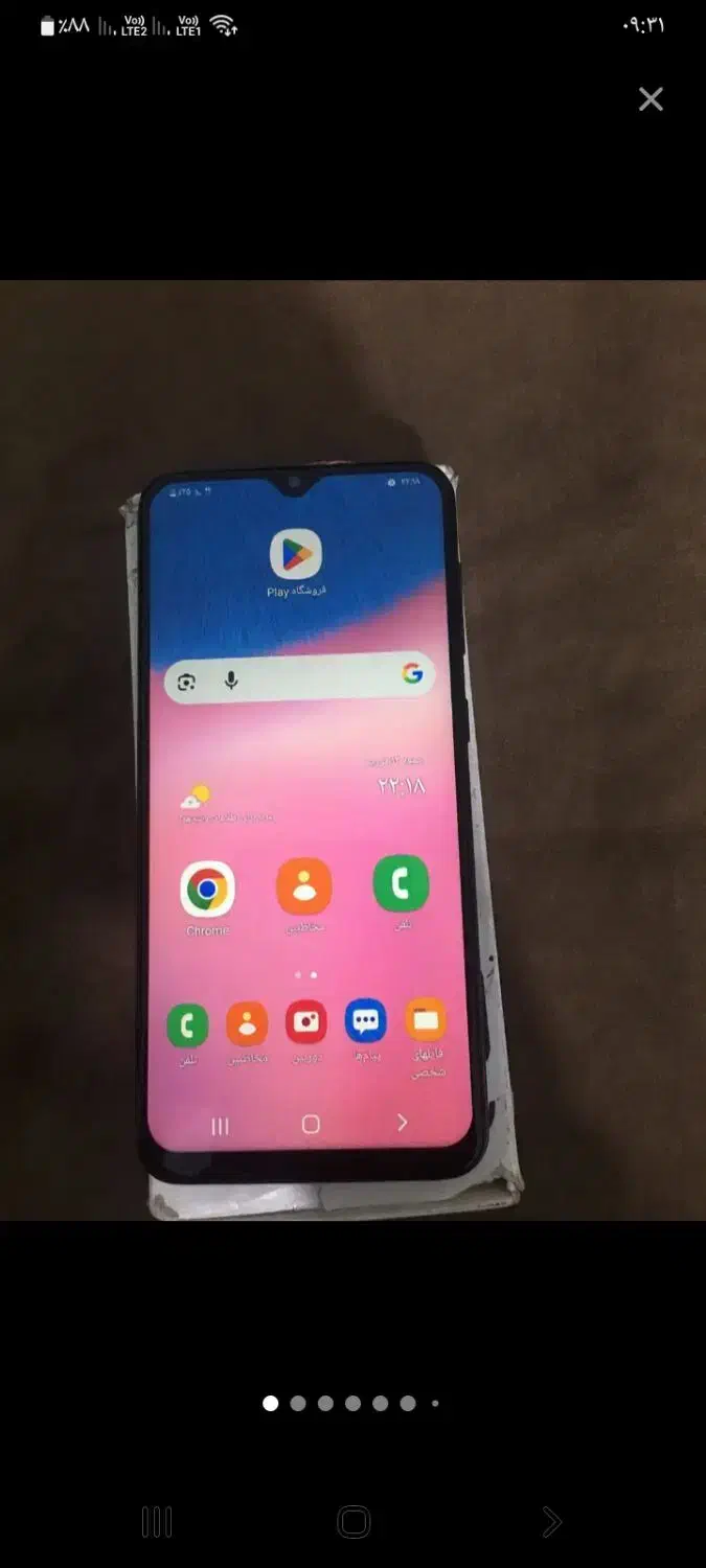 a30s|موبایل|تهران, جمهوری|دیوار