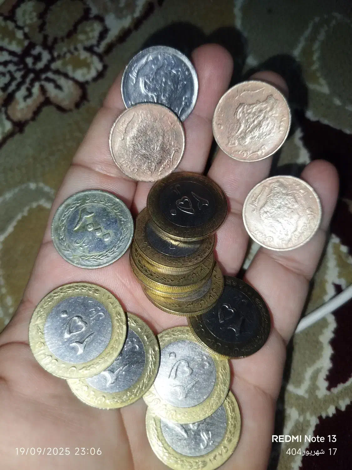 سکه|کلکسیون سکه، تمبر، اسکناس|بجنورد, |دیوار