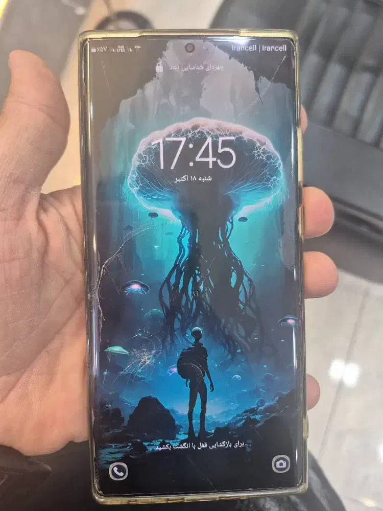 سامسونگ نوت ۲۰اولترا5g|موبایل|شیراز, قلعه شاهزاده بیگم|دیوار