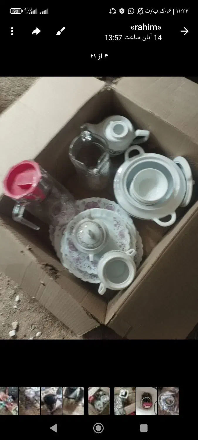 وسایل خانه|اجاق گاز و لوازم برقی پختوپز|پاکدشت, پاکدشت (مامازند)|دیوار