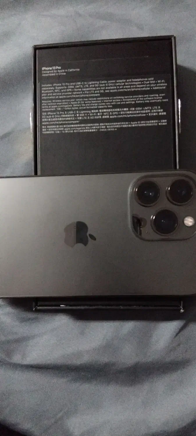 اپل iPhone 13 Pro با حافظهٔ ۱۲۸ گیگابایت|موبایل|تهران, امیرآباد|دیوار