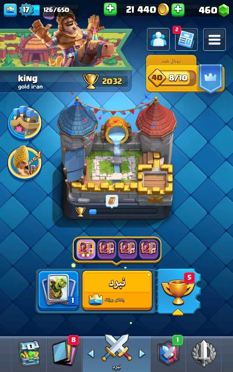 دو اکانت کلش کاپ دوهزار|کنسول، بازی ویدئویی و آنلاین|زابل, |دیوار