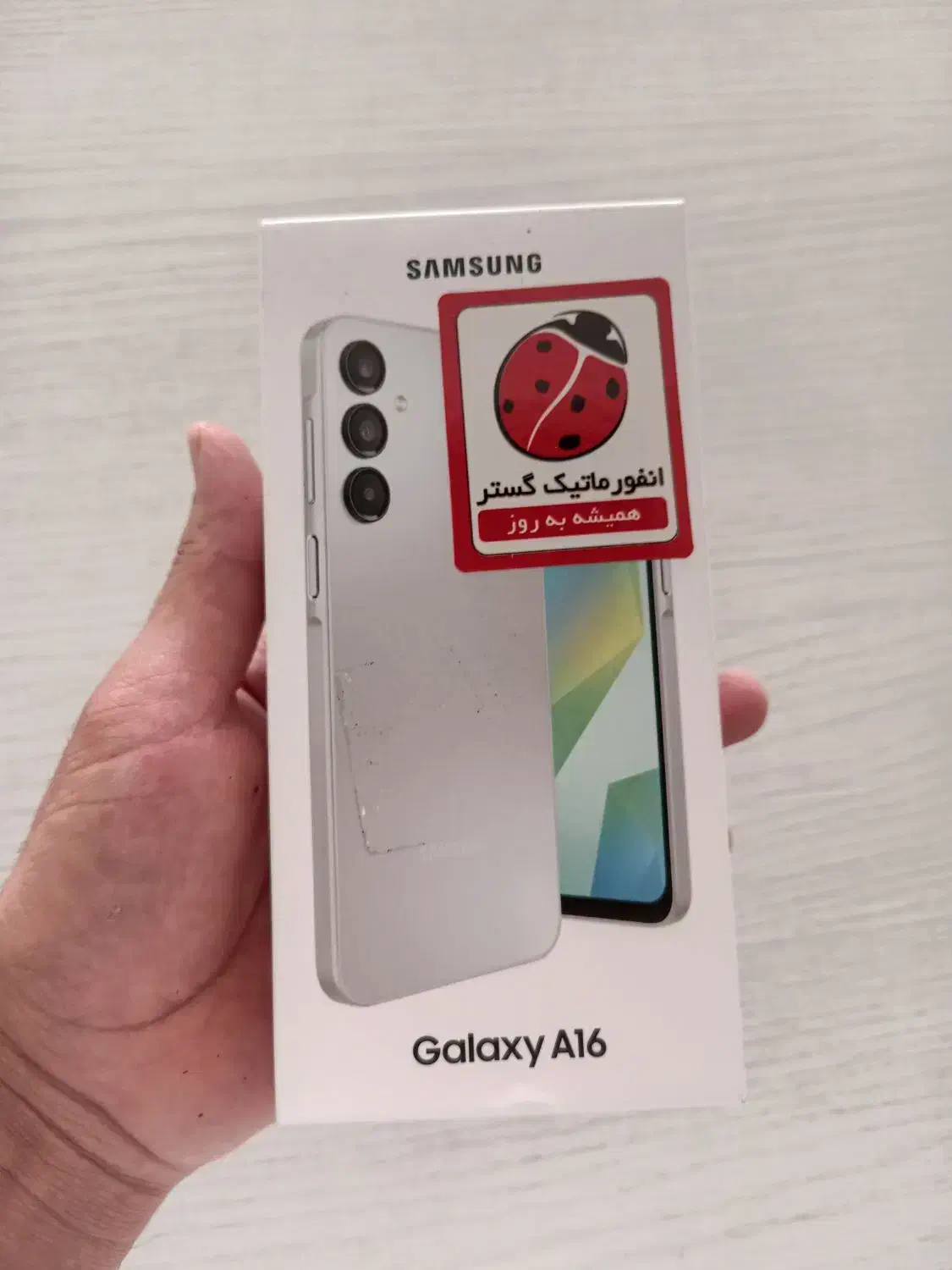 سامسونگ A16|تبلت|مشهد, کوه سنگی|دیوار