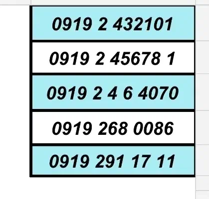 0919.338.8005|سیم‌کارت|شهریار, شهرک وائین|دیوار