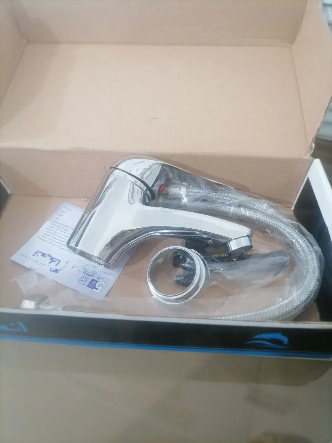 شیر رو شویی نو نو استاندارد دو عدد|مصالح و تجهیزات ساختمان|نیشابور, دهنو|دیوار