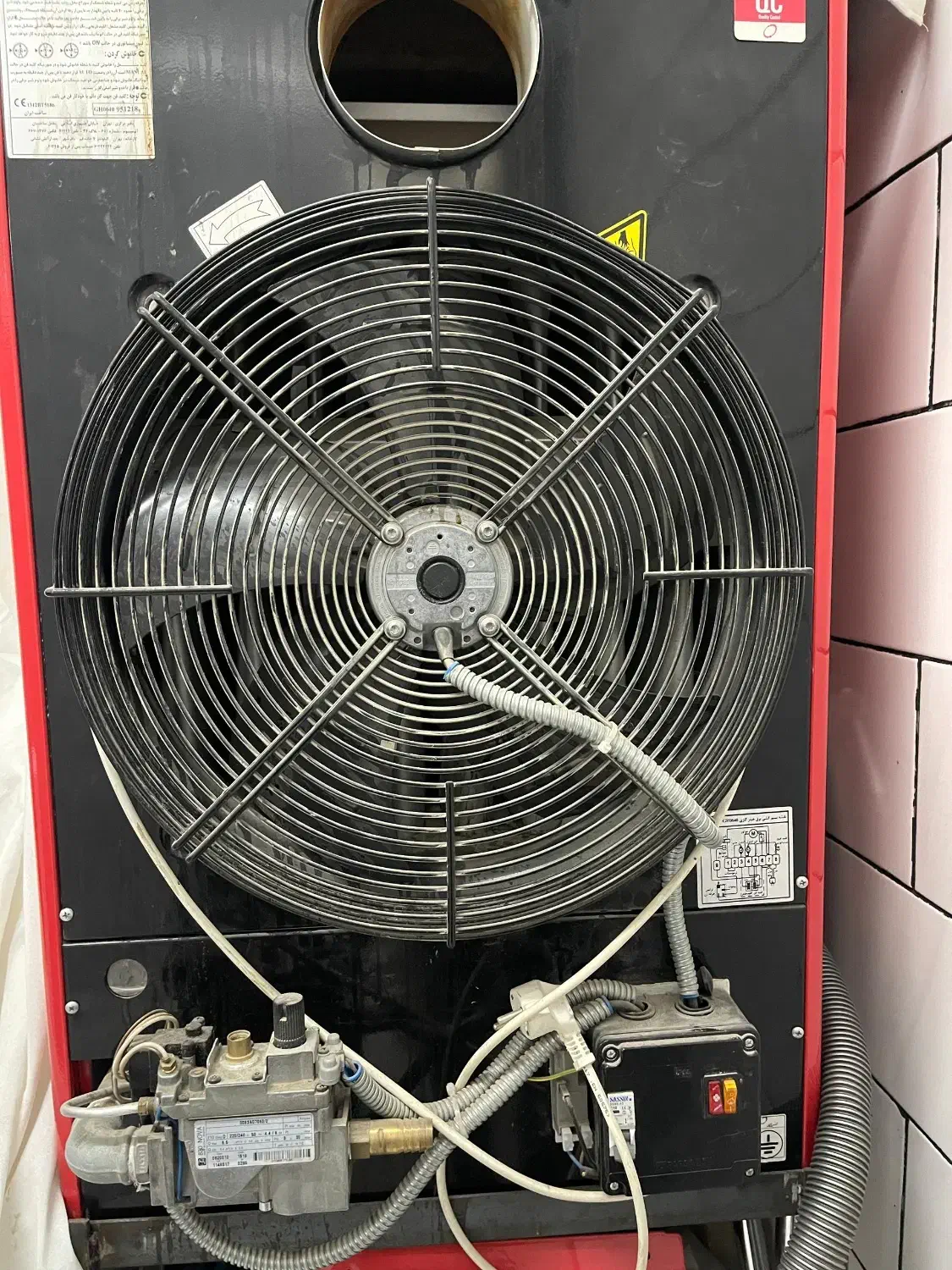 هیتر گرمایشی انرژی ۶۴۰ با فن آلمانی|بخاری، هیتر، شومینه|شهرکرد, |دیوار