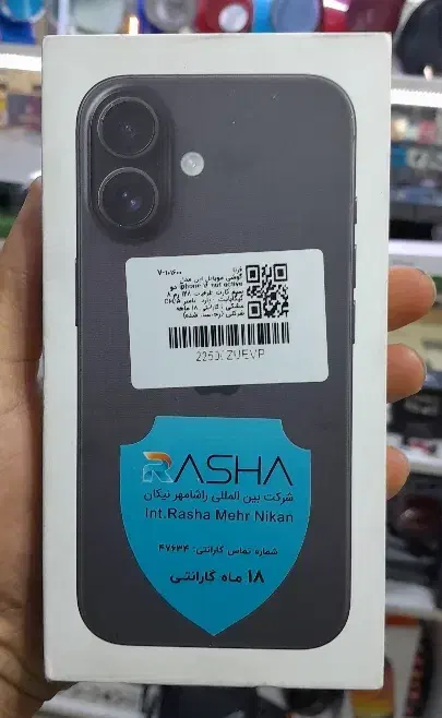 آیفون ۱۶ خالی ریجستر شده|موبایل|اردبیل, |دیوار