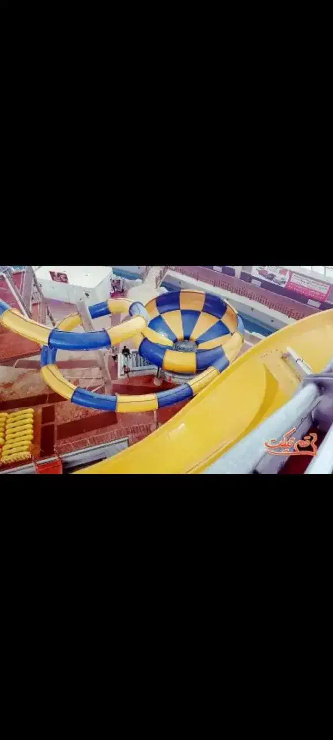 بلیط اب و تاب|بلیت ورزشی|قم, چهل درخت‎|دیوار