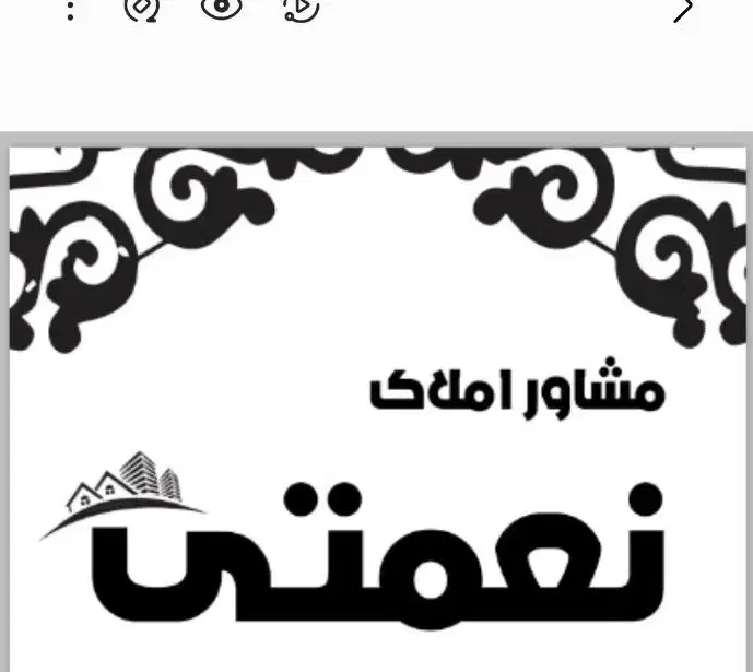 ویلایی/  ۵۰ متری /درب حیاط تمیز/۱۶۰۰|فروش خانه و ویلا|شیراز, شیشه‌گری|دیوار