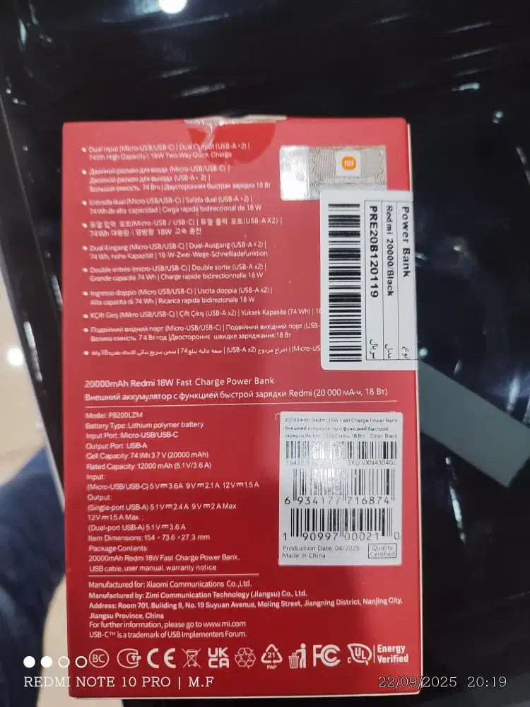 فروشگاه|لوازم جانبی موبایل و تبلت|اهواز, شریعتی جنوبی|دیوار