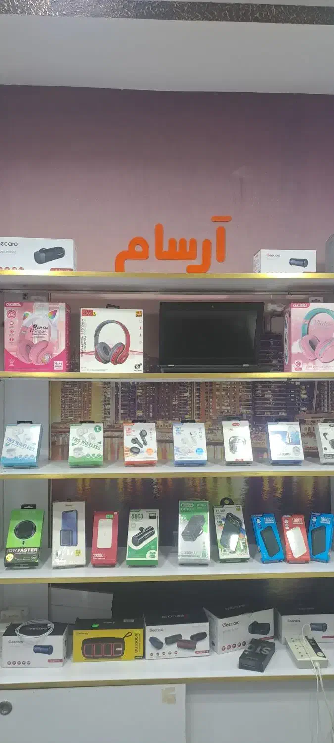 ایفون 17.موبایل اقساطی با سود قرض الحسنه تا ۲۴ ماه|موبایل|اصفهان, برازنده|دیوار