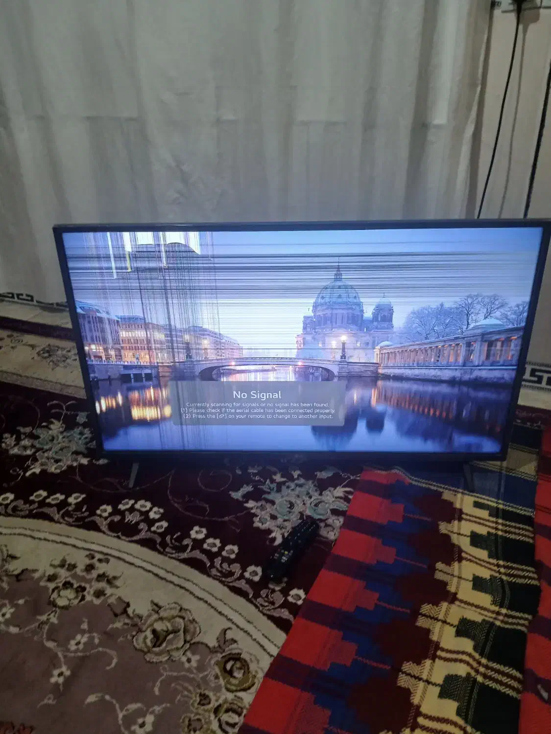 تلویزیون شکسته|تلویزیون و پروژکتور|ایلام, |دیوار