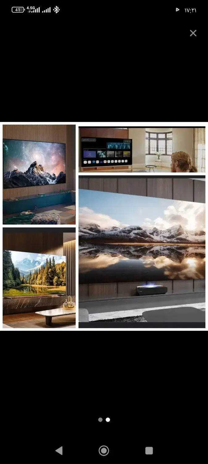 نصب و راه اندازی انواع انتن و گیرنده|خدمات پیشه و مهارت|یزد, |دیوار