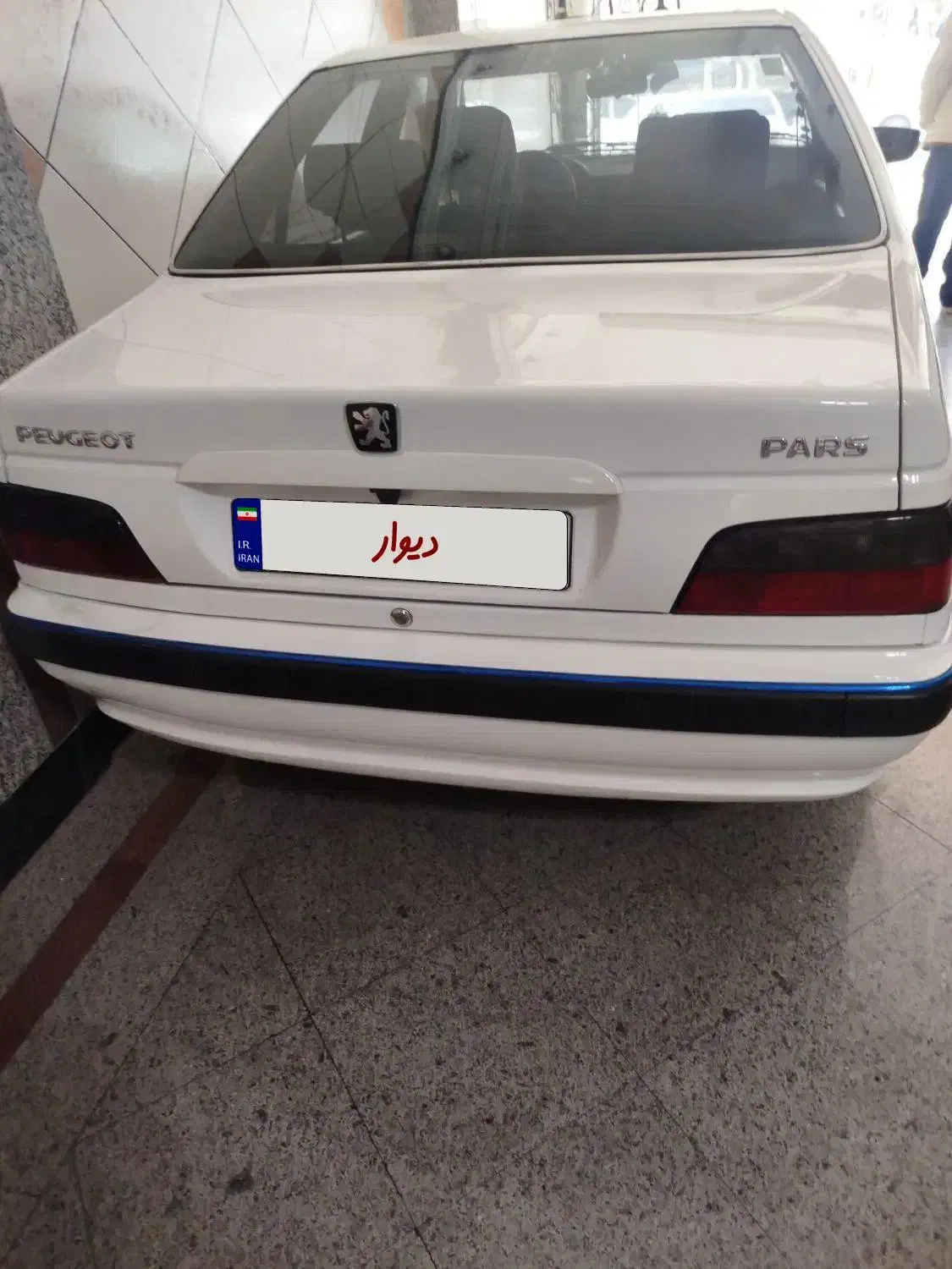 پرشیا فول 1402|خودرو سواری و وانت|نسیمشهر, |دیوار