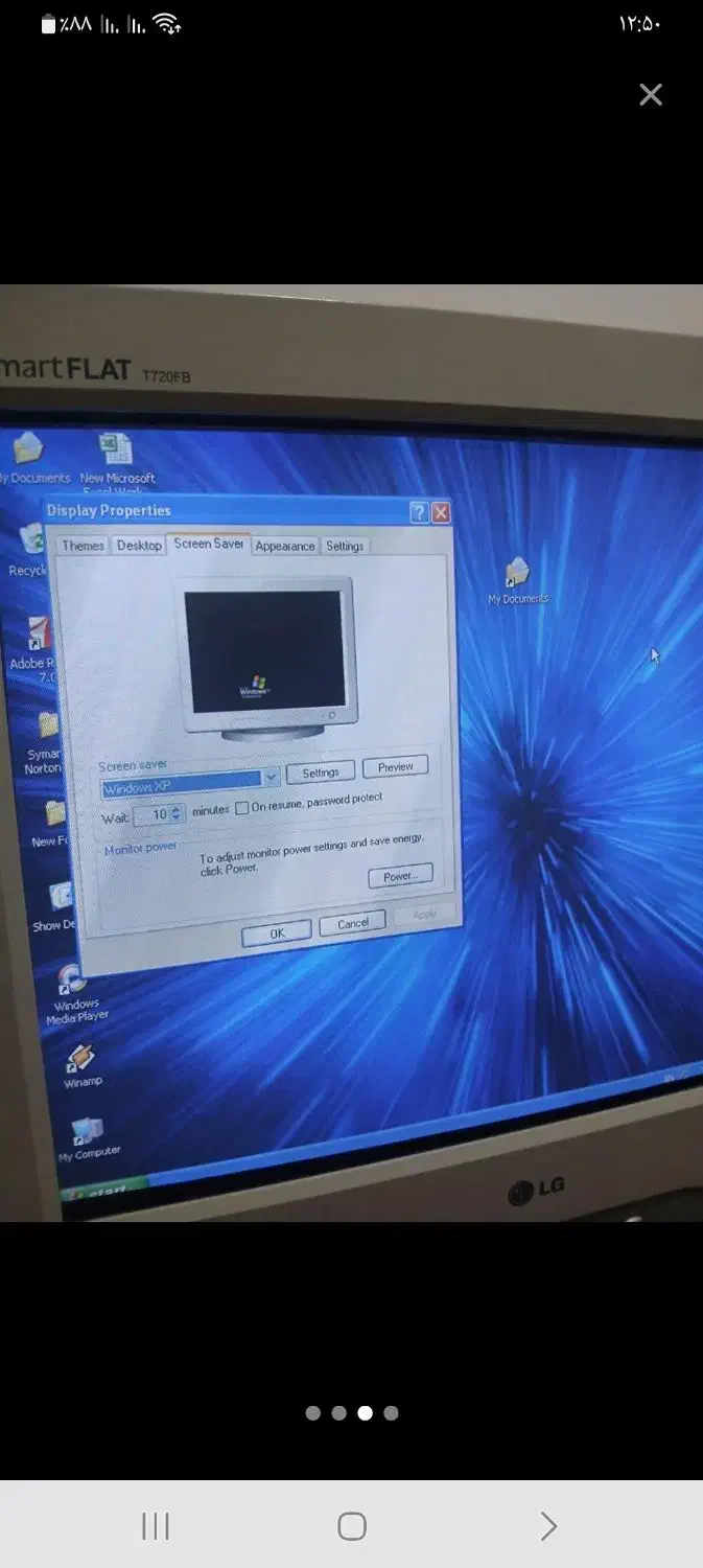 ساعت کامپیوتر|ساعت|میانه, |دیوار