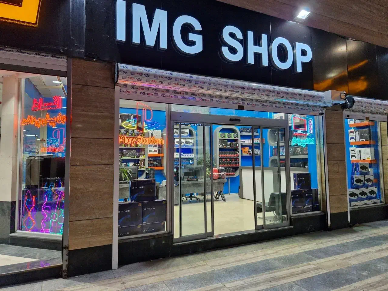 کیس گیمینگ حرفه ای با RTX2060 SUPER|رایانه رومیزی|مشهد, عامل|دیوار