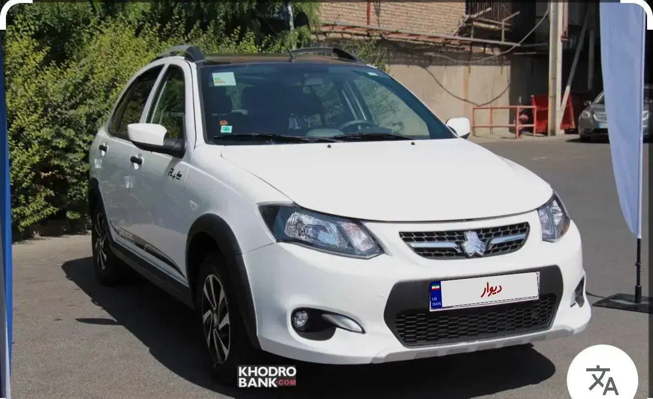 کوییک Rمدل 1402|خودرو سواری و وانت|یزد, |دیوار