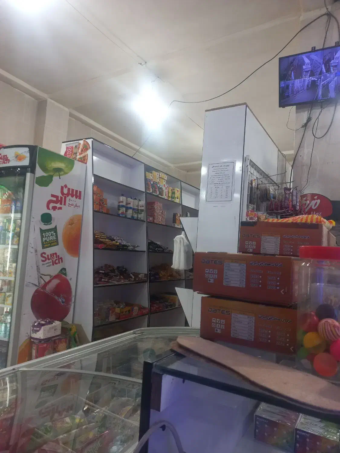 فروش کامل تجهیزات برای راه اندازی هایپر|فروشگاه و مغازه|یاسوج, |دیوار