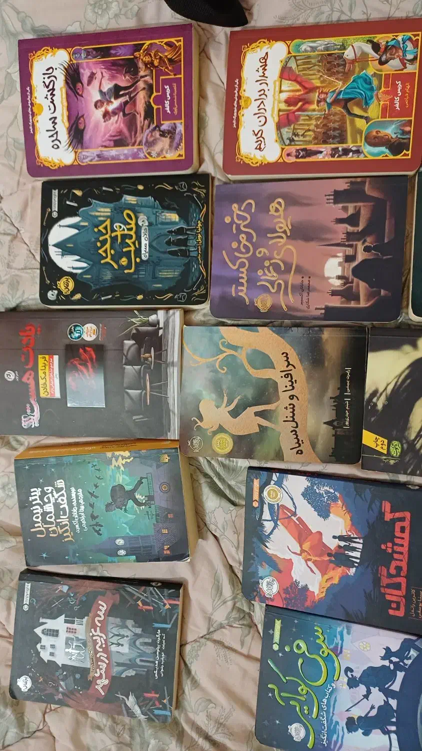 کتاب رمان و نوجوانان|کتاب و مجله ادبی|مشهد, آزادشهر|دیوار