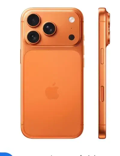 ایفن 17 Pro مکس 526|موبایل|کرمان, |دیوار