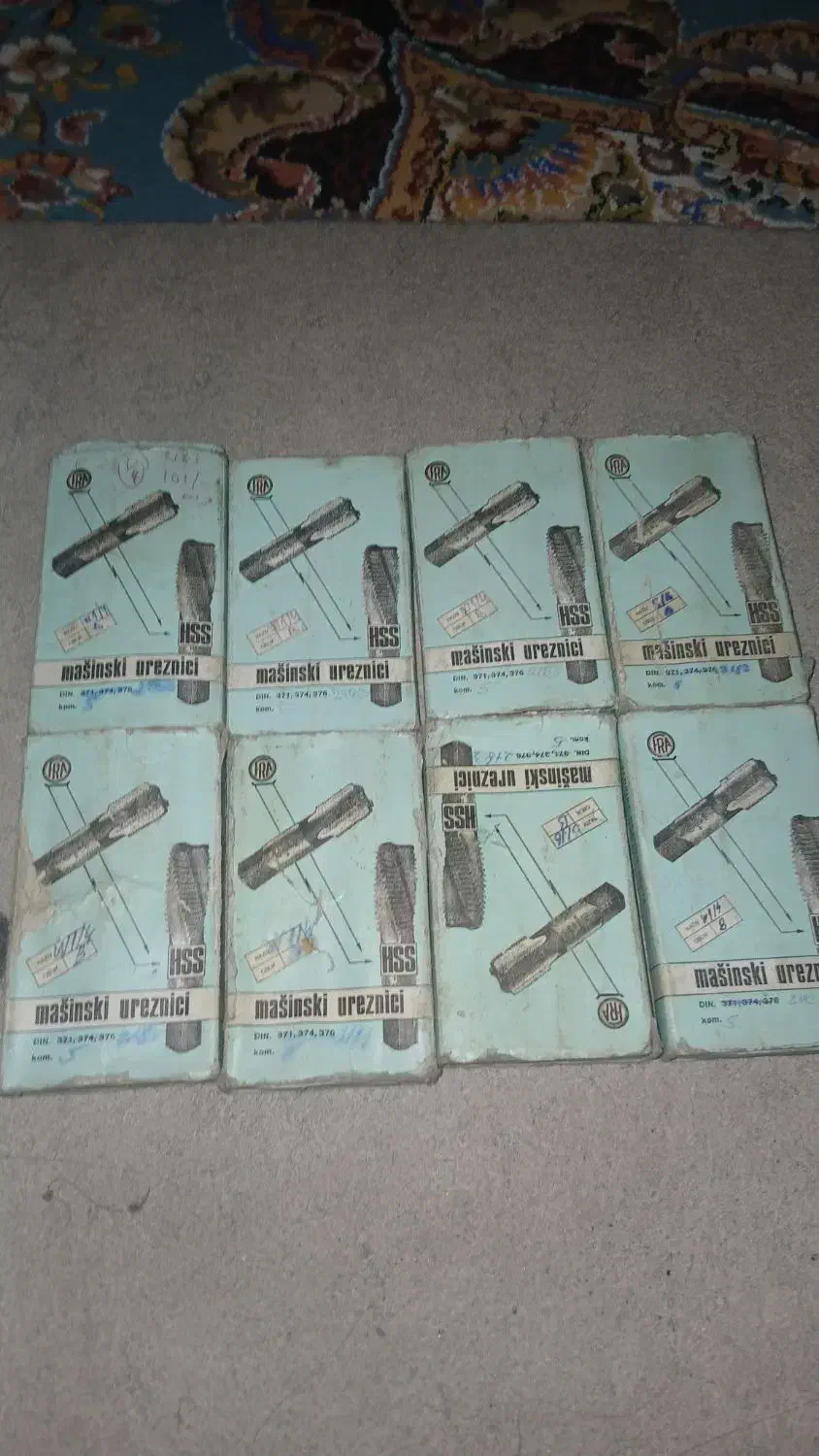 قلاویز و حدیده اینچی|ابزارآلات|اصفهان, هفتون|دیوار