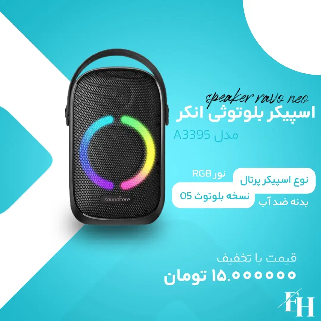 طراحی گرافیکی و تدوین|خدمات رایانه‌ای و موبایل|کرج, جهان‌شهر|دیوار