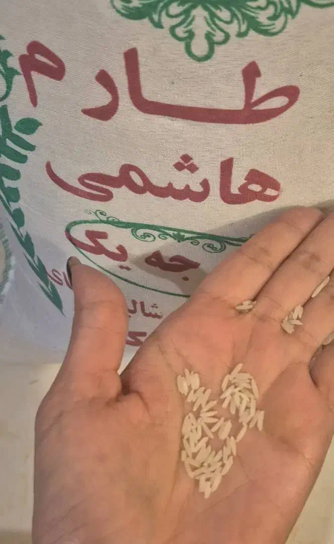 برنج|خوردنی و آشامیدنی|مرند, |دیوار