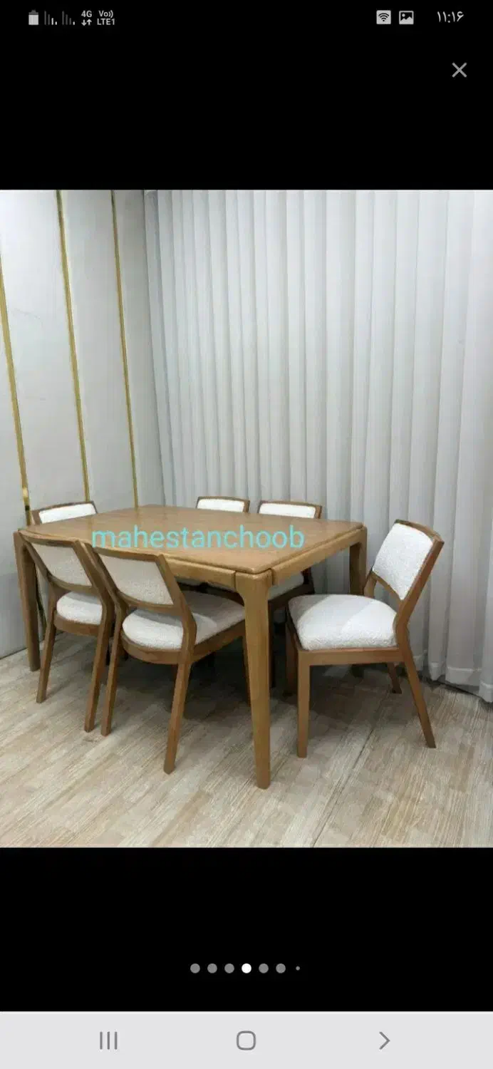 مدل پرومکس|میز و صندلی غذاخوری|قم, شاه ابراهیم|دیوار