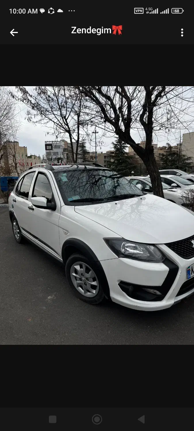 کوییک آر اس ۱۴۰۲|خودرو سواری و وانت|قدس, شهر‌قدس|دیوار