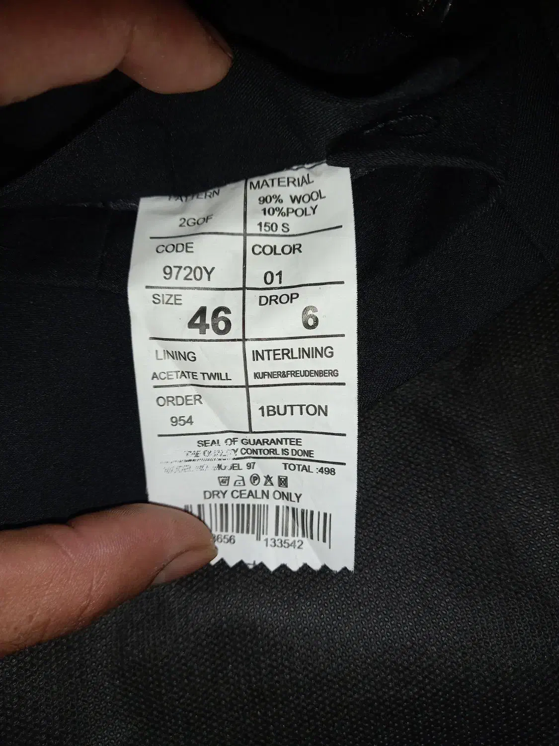 کت شلوار مردانه|لباس|دزفول, |دیوار