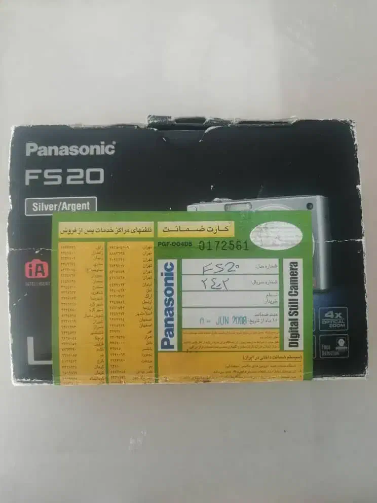 دوربین عکاسی و فیلمبرداری چند دستگاه با پایه|دوربین عکاسی و فیلم‌برداری|کرج, گلشهر|دیوار