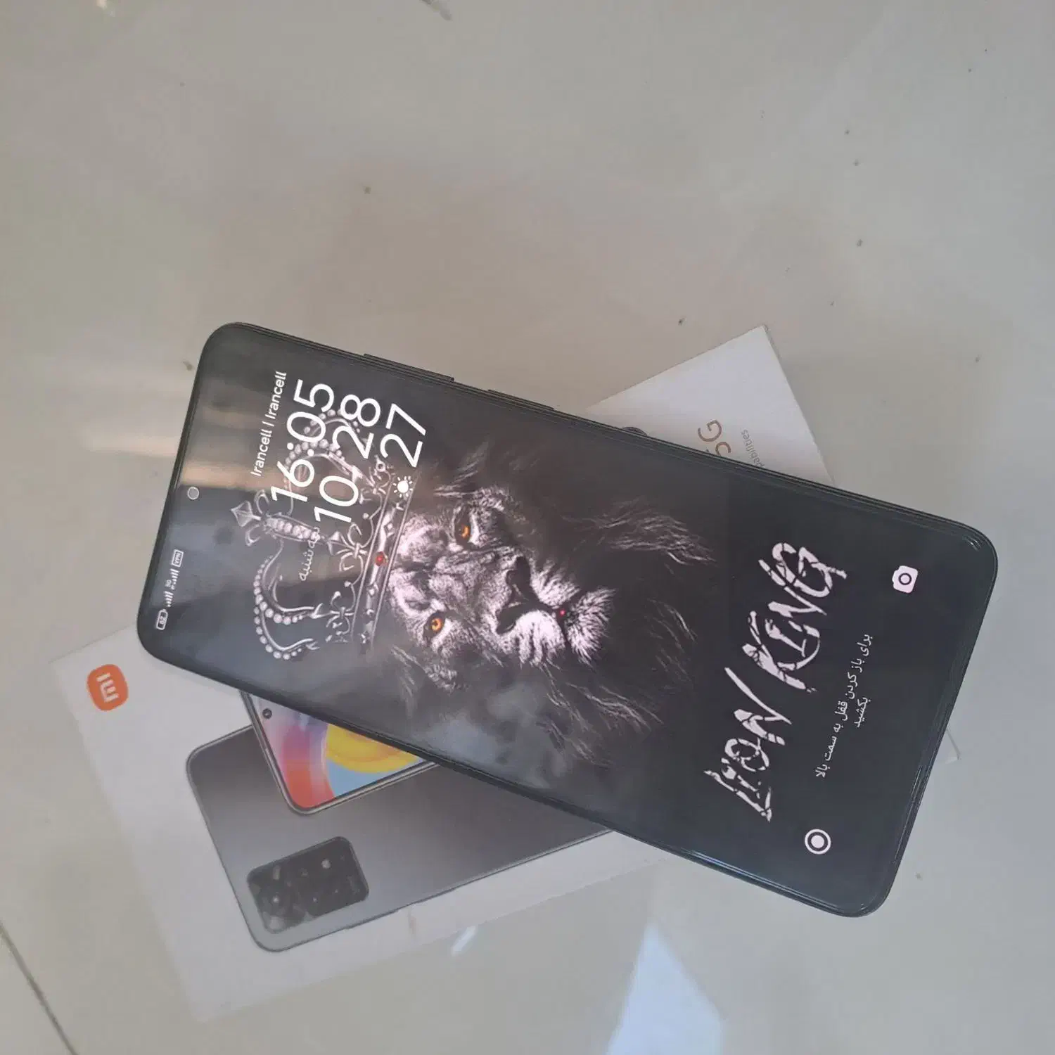 نوت 11پرو ..5g..رام 8|موبایل|بهارستان, |دیوار