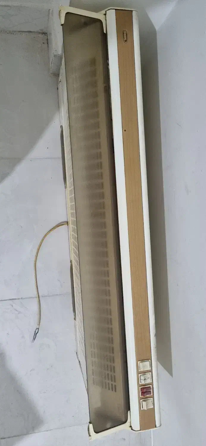 هود|هود|شاهینشهر, حافظ جنوبی|دیوار