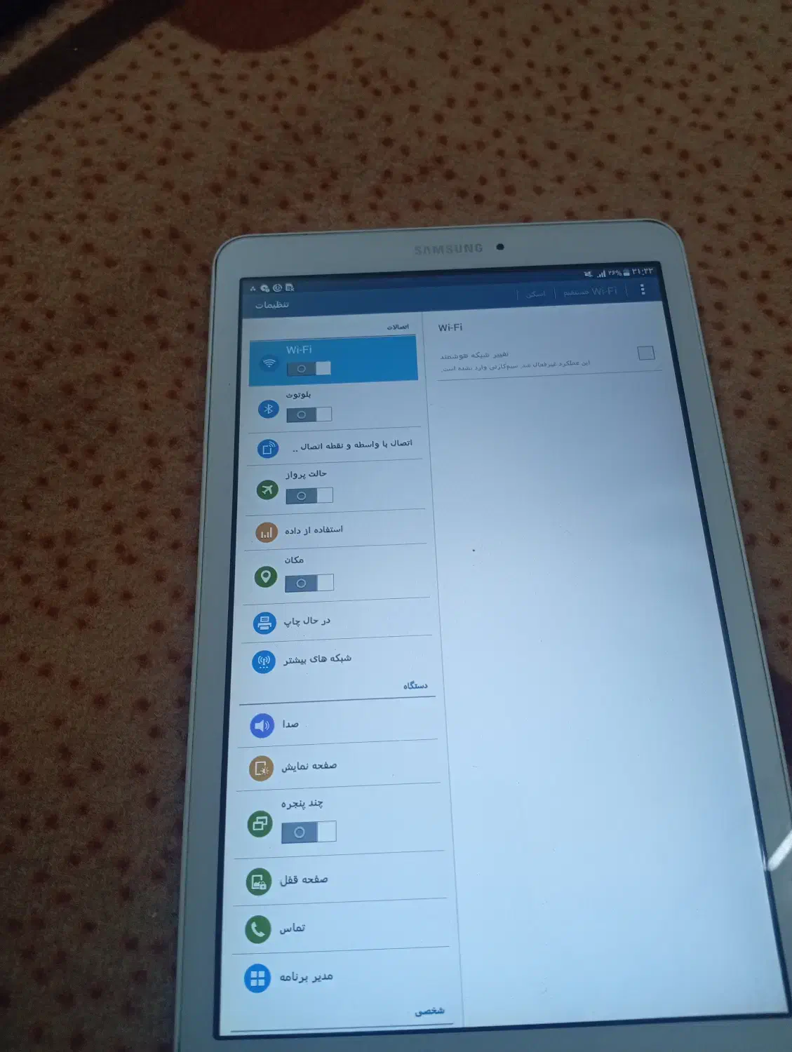 تبلت سامسونگ|تبلت|تهران, تهرانپارس جنوبی|دیوار