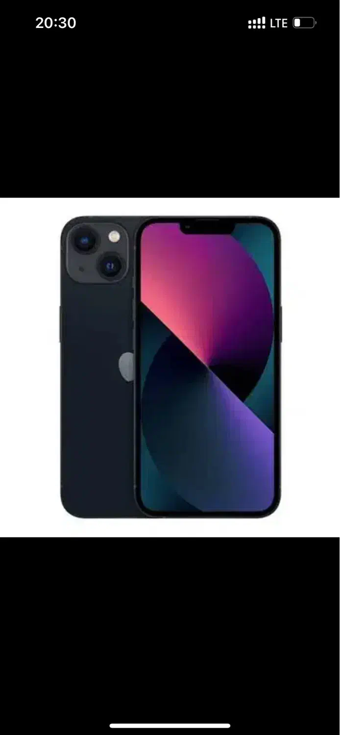 ایفون ۱۵|موبایل|اراک, |دیوار