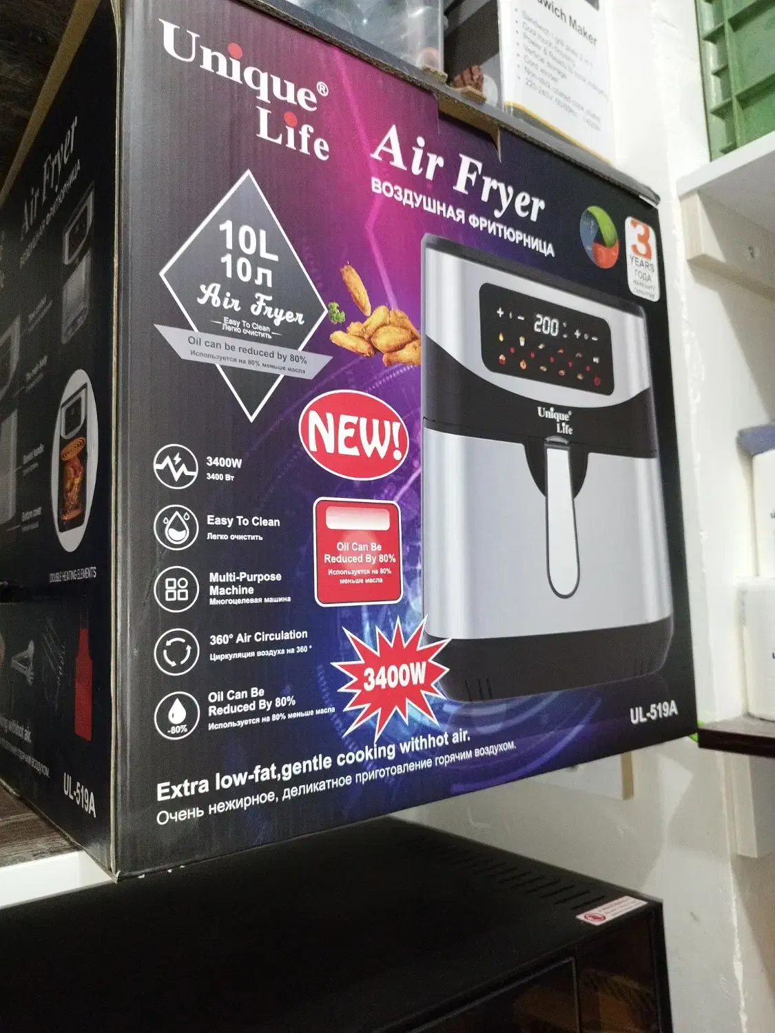 سرخ کن یونیک|اجاق گاز و لوازم برقی پختوپز|بندر ماهشهر, |دیوار