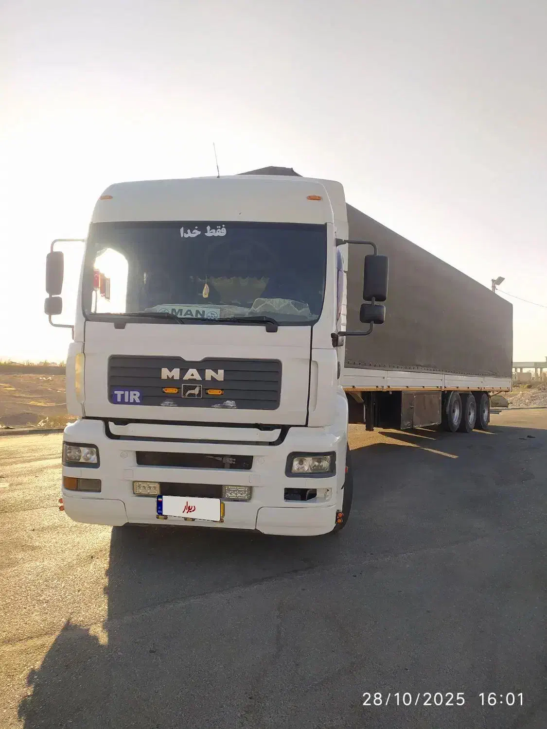 کشنده مان TGA460|خودرو سنگین|اسلام‌شهر, ملک‌آباد|دیوار